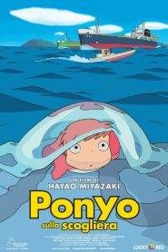 Ponyo sulla scogliera