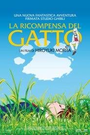 La ricompensa del gatto