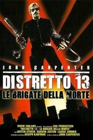 Distretto 13 – Le brigate della morte