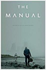 The Manual