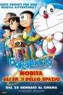 Doraemon il film: Nobita e gli eroi dello spazio