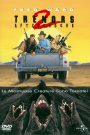 Tremors 2: Aftershocks