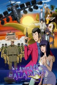 Lupin III: La Lampada Di Aladino