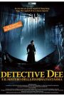 Detective Dee e il mistero della fiamma fantasma