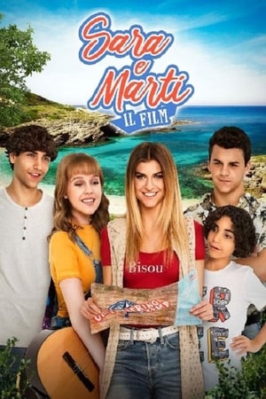 Sara e Marti – Il Film