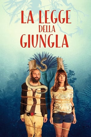 La legge della giungla